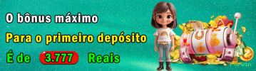 Siga a rapwin no Facebook